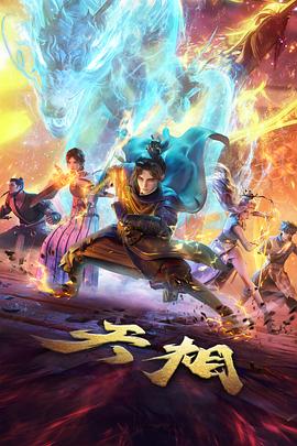 贪吃蛇红包更换设备后任务进度不同步